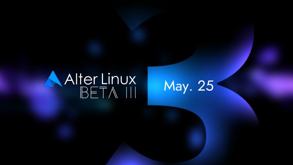 さぁ、一歩先へ。AlterLinux Beta3リリース | FascodeNetwork Blog