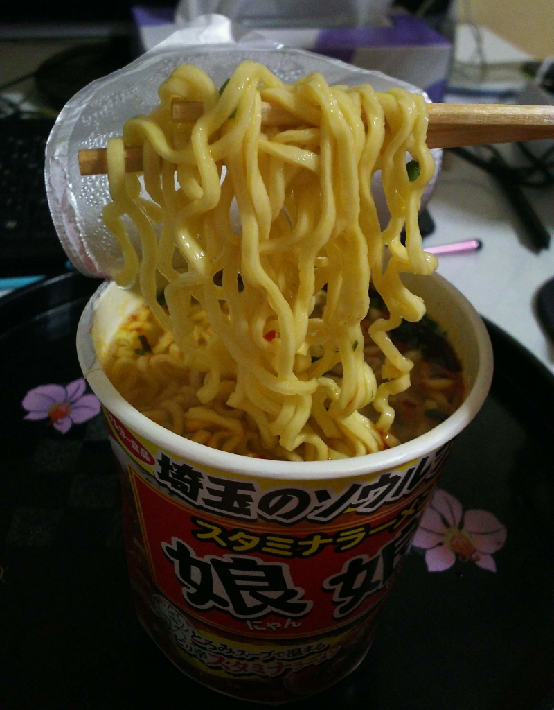 埼玉のソウルフード娘娘スタミナラーメン食べてみた