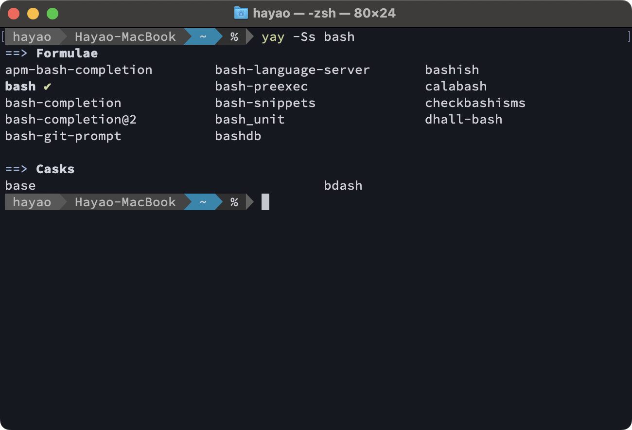 Arch Linux信者がMacOSで開発環境を構築する | FascodeNetwork Blog